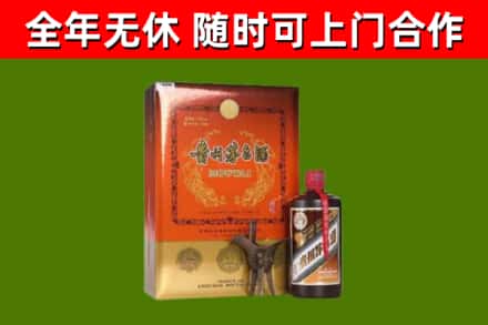 常州市烟酒回收汉帝茅台.jpg
